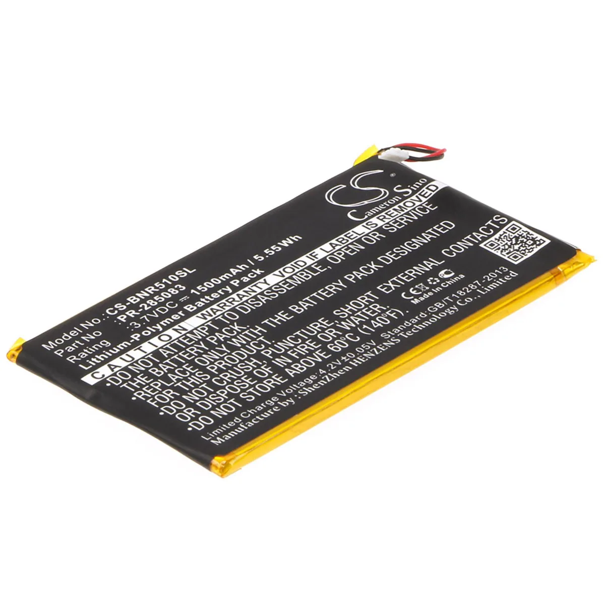 Cameron & Co Cameron & Co DS-CS-BNR510SL 1.5 Ah e-book accessory — product photo