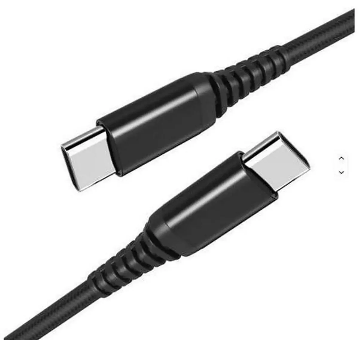 A white USB-C to USB-C cable with metal connectors, coiled on a plain surface