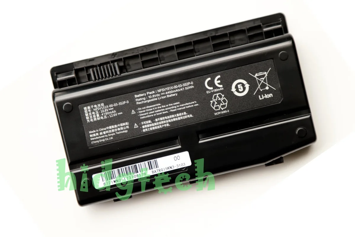 Beisite Beisite NFSV151X-00-03-3S2P-0 10.8V 47.52Wh laptop battery — product photo
