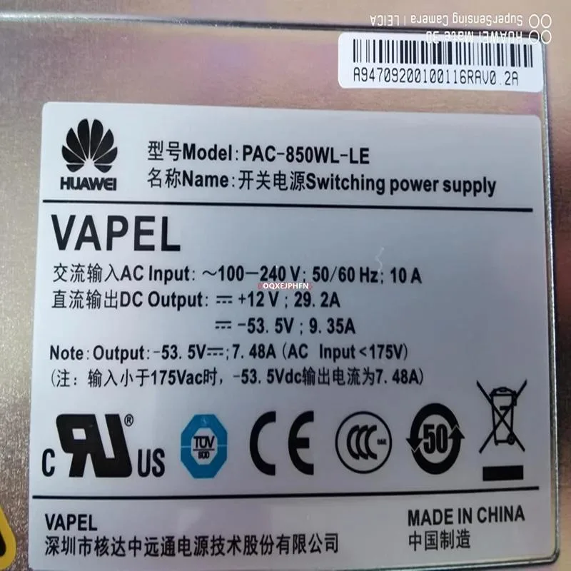 KHACHIMO KHACHIMO 850W Power Supply PAC-850WL-LE 80 PLUS Gold — product photo