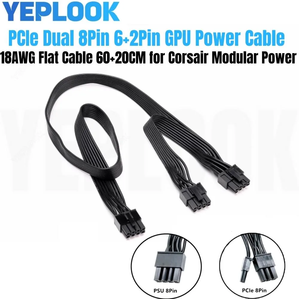 YEPLOOK YEPLOOK PCIe Dual 8Pin 6+2Pin Pigtail GPU Cable Corsair HX-i Type 3 0.60m — product photo