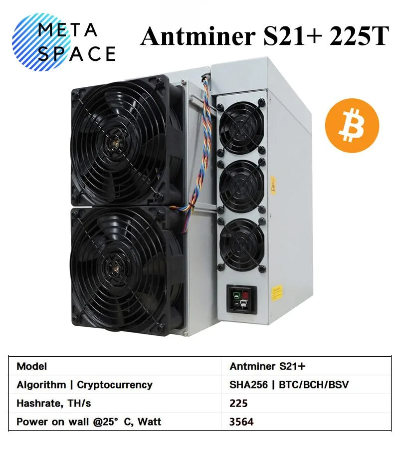 AFRNDK AFRNDK Antminer S21+ 225TH/s 3564W Bitcoin mining hardware — product photo