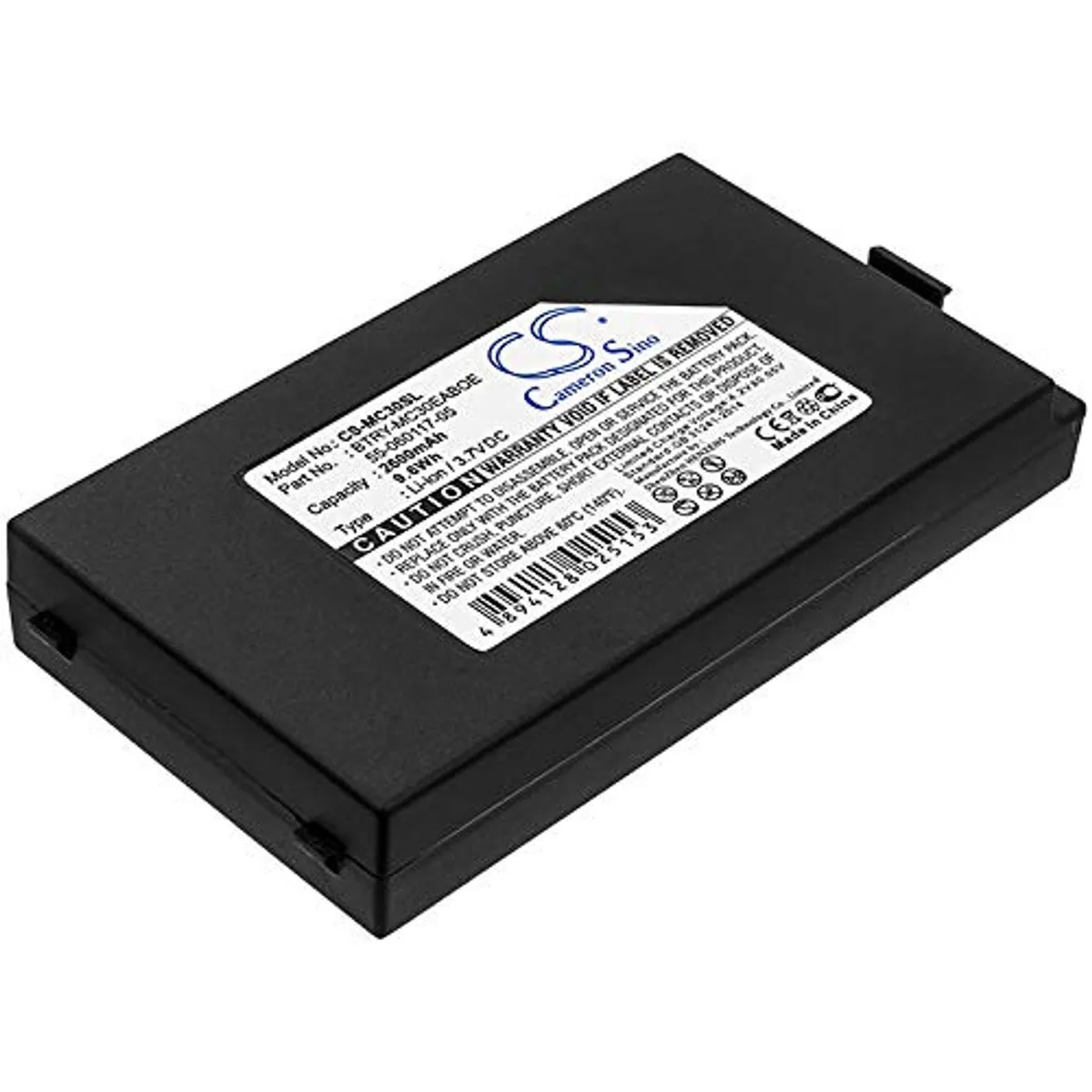 Rectangular grey battery pack with label showing 2600mAh 3.7V