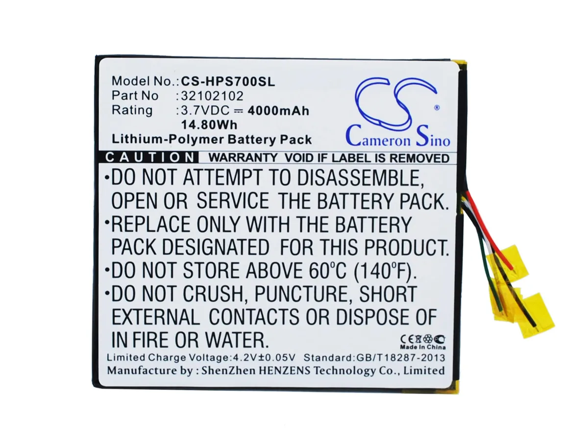 Cameron & Co Cameron & Co DS-CS-HPS700SL 3.7v 4000mAh 14.80Wh accessory — product photo
