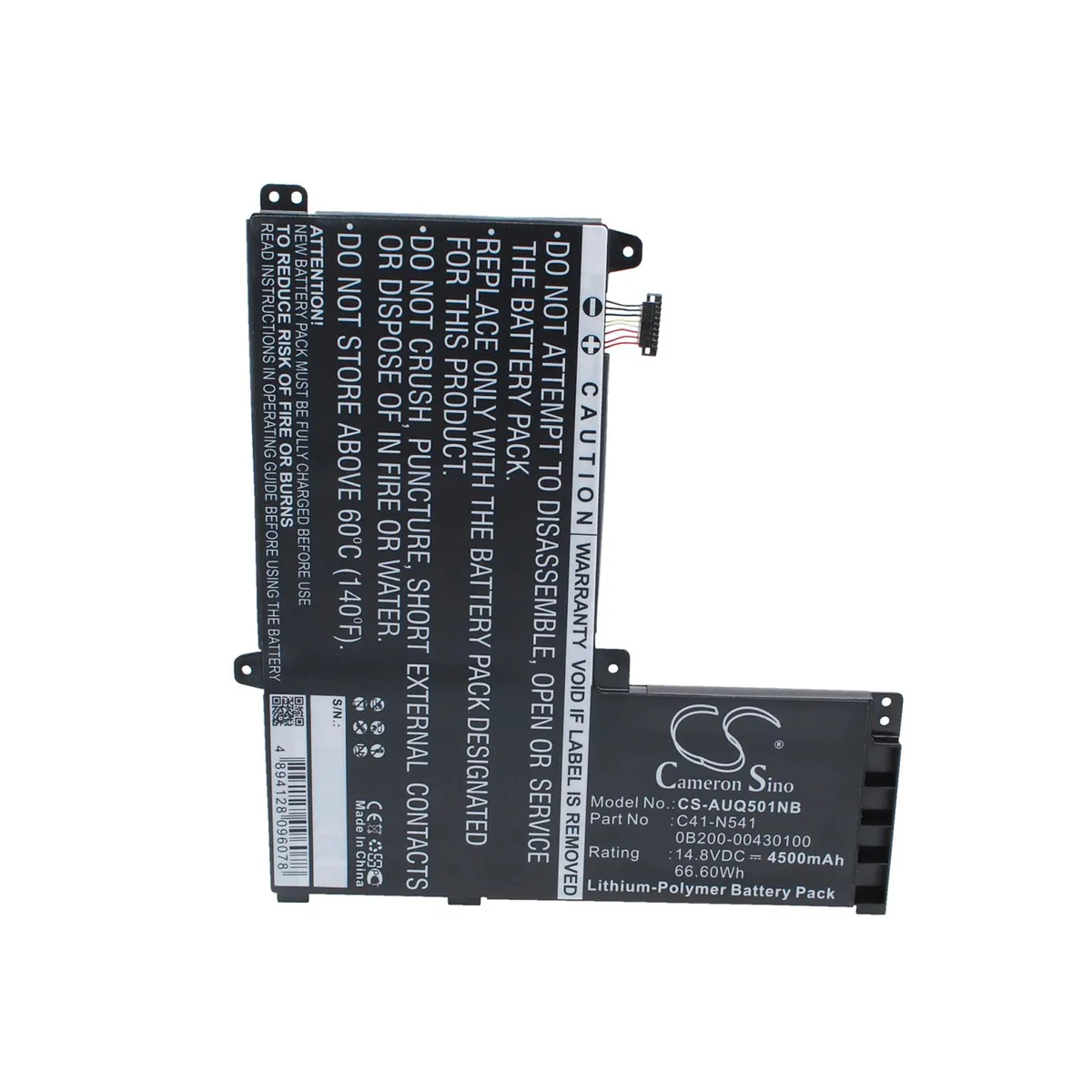 Cameron & Co Cameron & Co DS-CS-AUQ501NB laptop battery 4.5 Ah 14.8 V 66.60 Wh — product photo