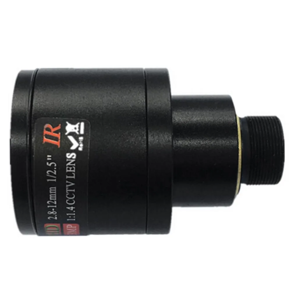 Ruth's sister Ruth's sister M12 2.8-12mm varifocal lens F1.4 internal power cable — product photo
