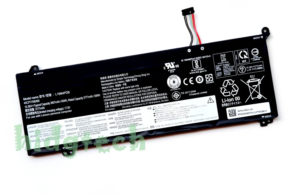 Beisite Beisite L19C4PDB L19M4PDB 60Wh 71Wh laptop battery — product photo