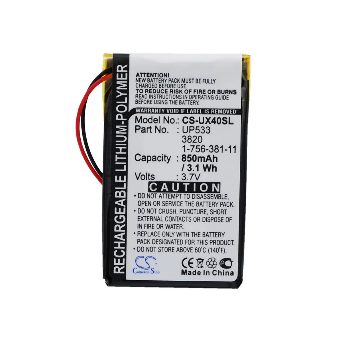Cameron & Co Cameron & Co DS-CS-UX40SL 3.7V 850mAh Li-Polymer battery handheld pcs accessory — product photo