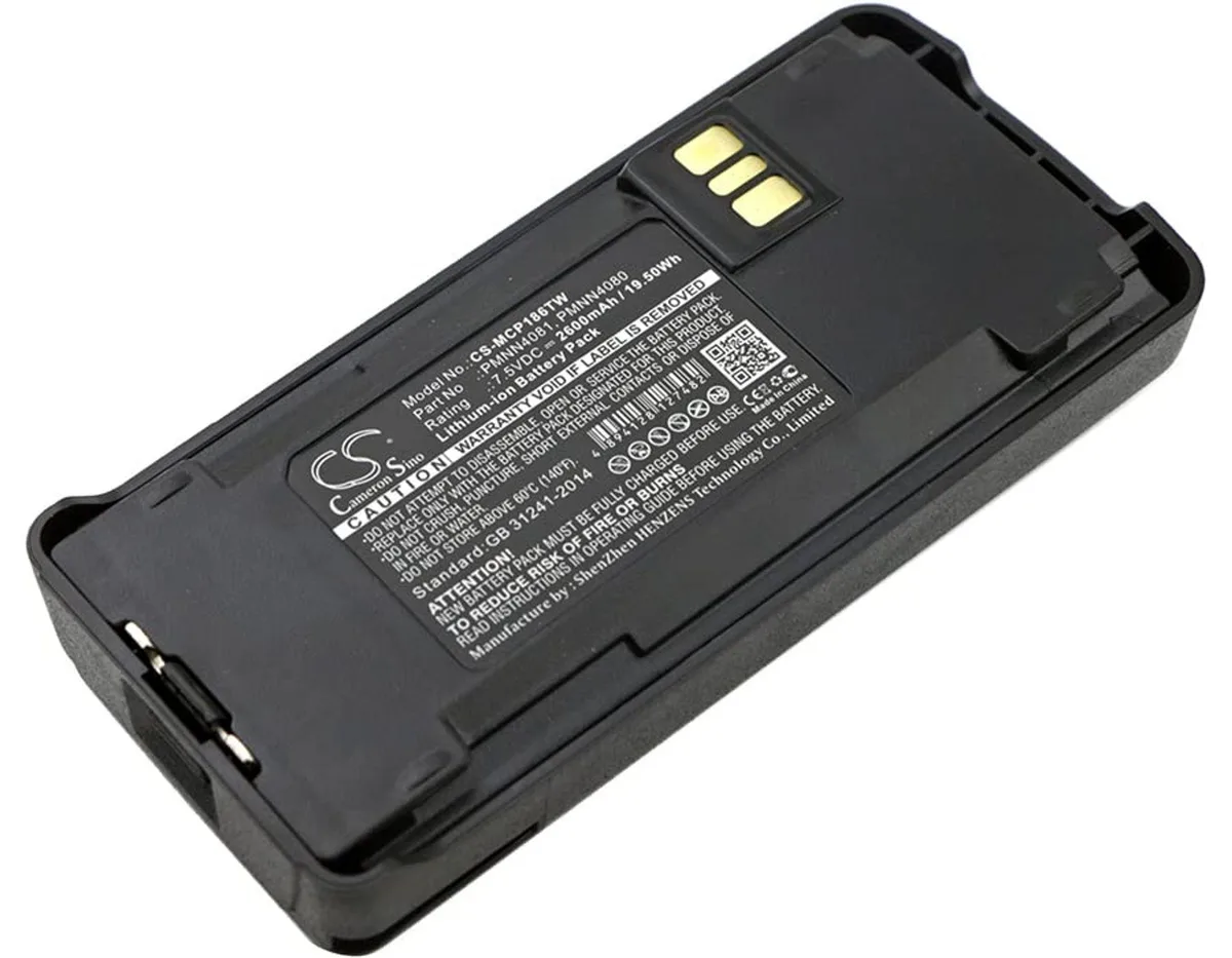  Cameron Sino Standard Battery 2600mAh 7.5V for CP1200 CP1300 CP1600 CP1660 CP185 CP476 CP477 EP350 — product photo