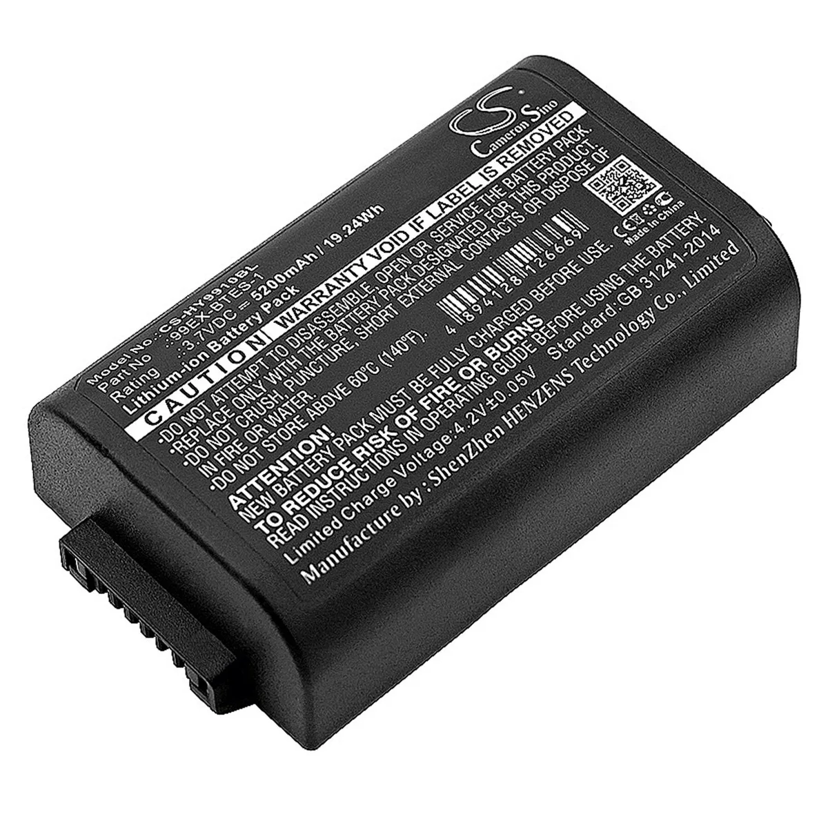 Centenex Electronics Centenex Electronics DS-CS-HY9910BL barcode scanner battery 5200mAh — product photo