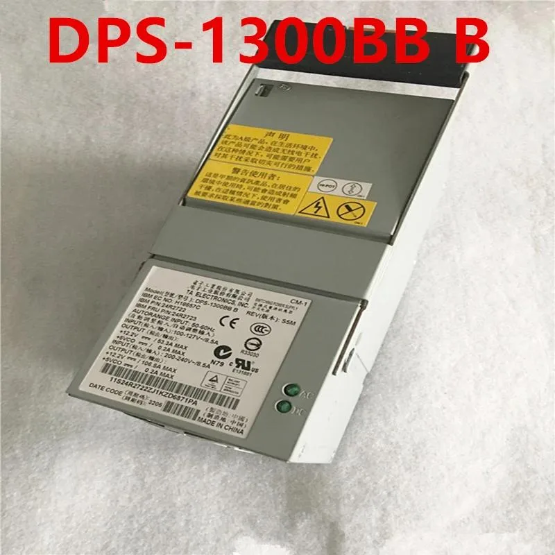 KHACHIMO KHACHIMO X366 X3850 1300W power supply DPS-1300BB B — product photo