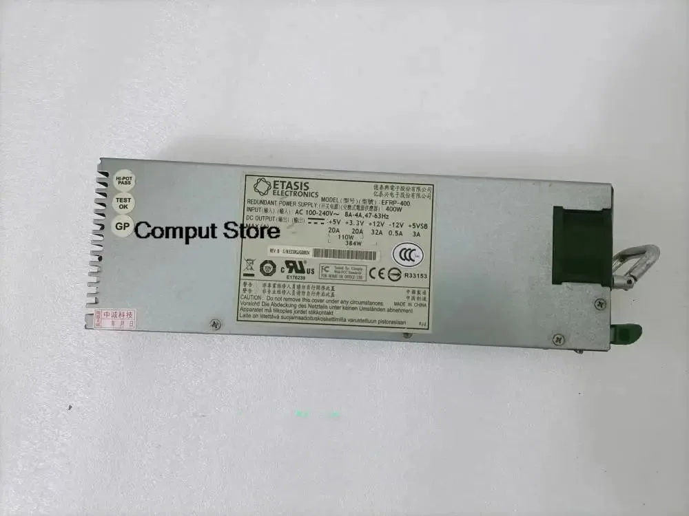 KHACHIMO KHACHIMO EFRP-400 400W Server Redundant Power Supply — product photo