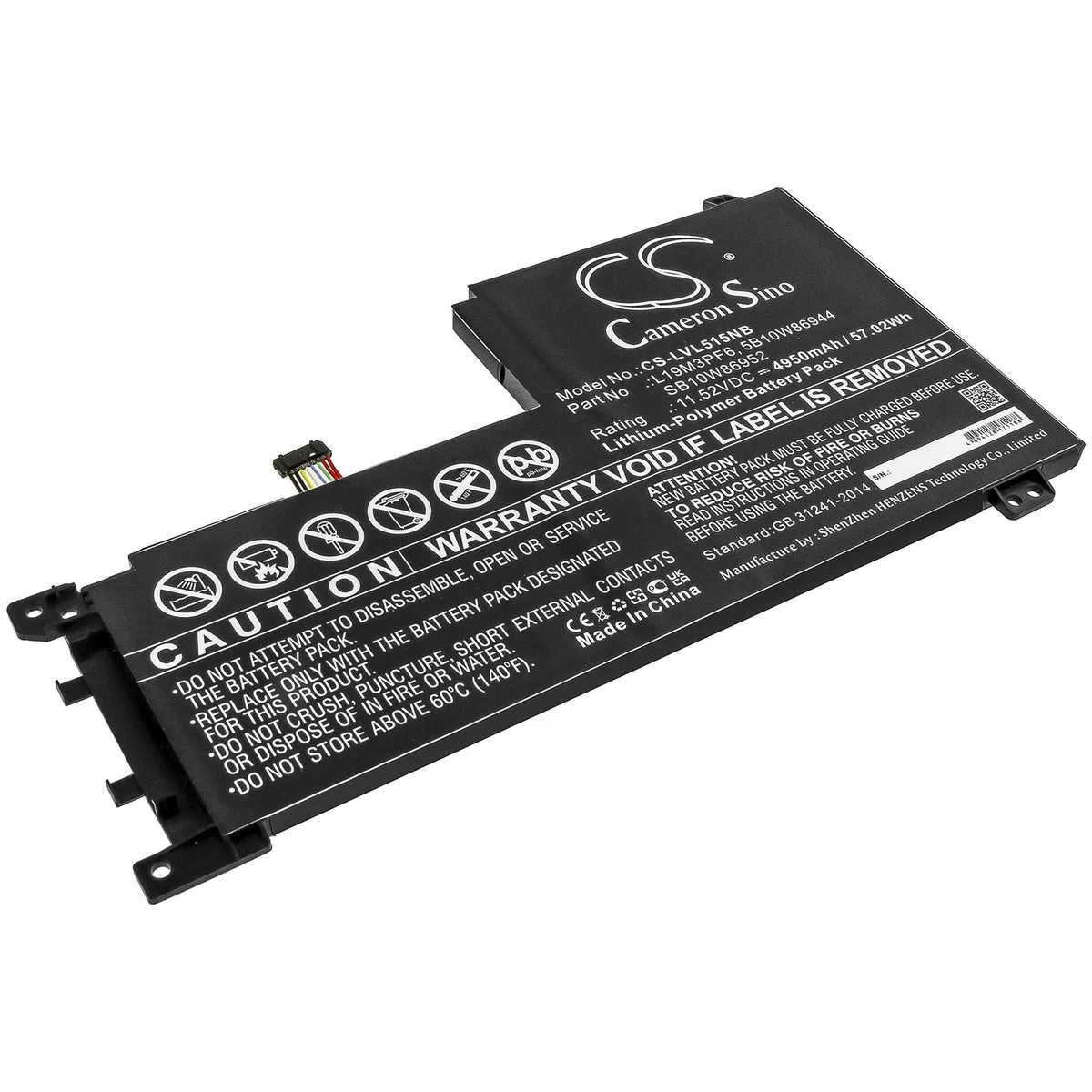 Cameron &amp; Co Cameron &amp; Co DS-CS-LVL515NB laptop battery 4.95 Ah 11.52V black — product photo