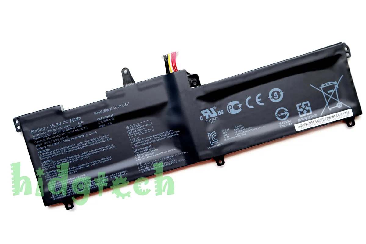 Beisite Beisite C41N1541 76Wh 15.2V laptop battery for Asus ROG Strix GL702 GL703G — product photo
