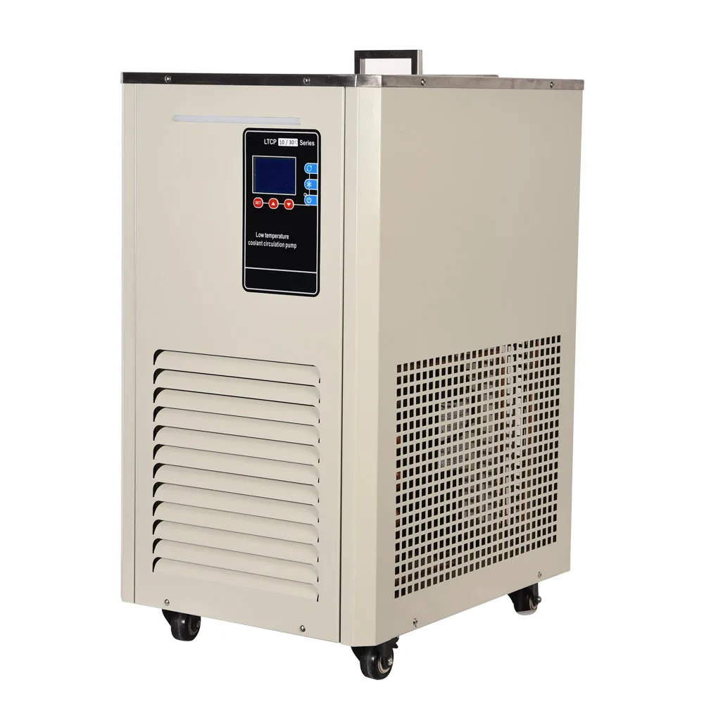 HNZXIB HNZXIB DLSB50/30 -30°C 50L laboratory supply — product photo