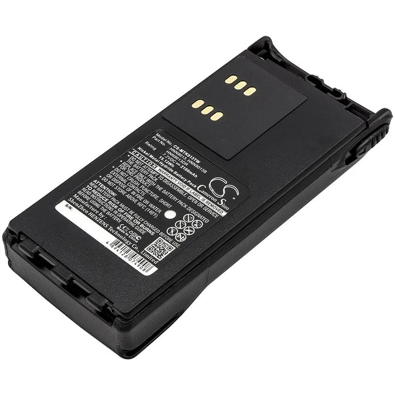 Cameron &amp; Co Cameron &amp; Co DS-CS-MTK013TW Ni-MH 7.2V 2100mAh two-way radio battery — product photo