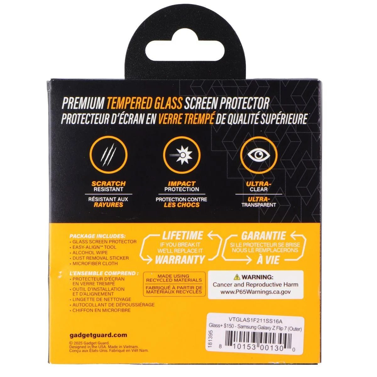 Invisible Gadget Guard Invisible Gadget Guard Glass Screen Protector Samsung Galaxy Z Flip 7 Outer — product photo