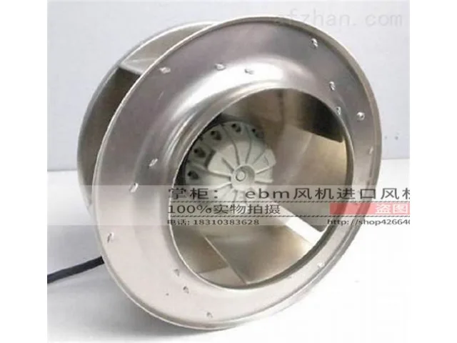 Fans Fans LDZ10501603Motor 630W 400V 2.5A 950rpm industrial cooling fan — product photo