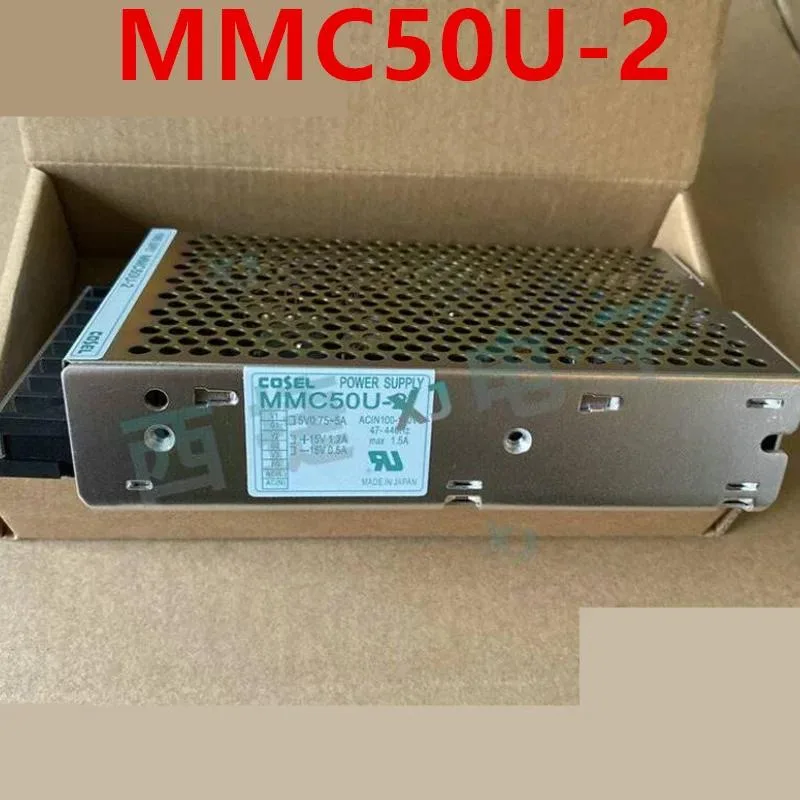 KHACHIMO KHACHIMO MMC50U-2 50W power supply — product photo