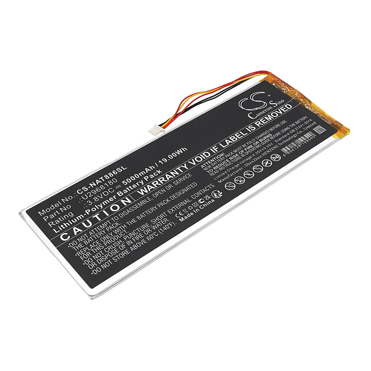 Cameron & Co Cameron & Co DS-CS-NAT886SL battery 3.8V 5000mAh 19.00Wh — product photo
