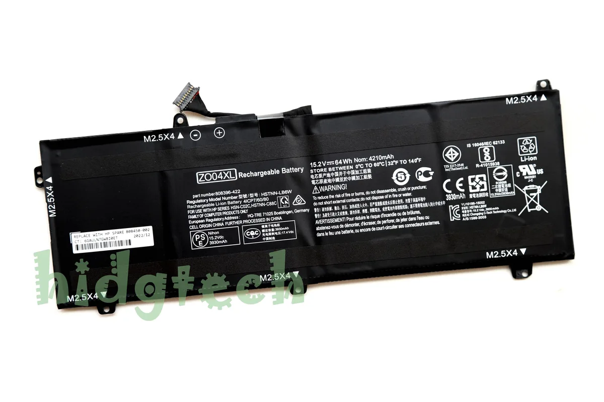 Beisite Beisite ZO04XL 15.2V 64Wh laptop battery for HP ZBook Studio G3 G4 — product photo