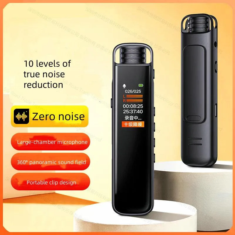 Geili Electronic Technology Co. Geili GL-88 16GB voice recorder — product photo
