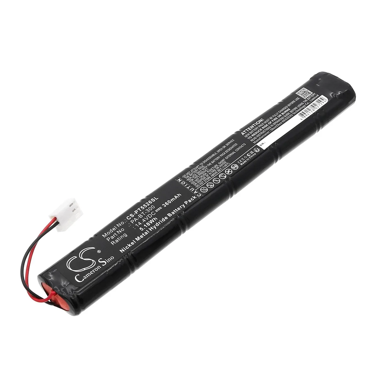 Estry Estry 14.4V 360mAh Ni-MH battery for Brother PocketBook PJ series — product photo