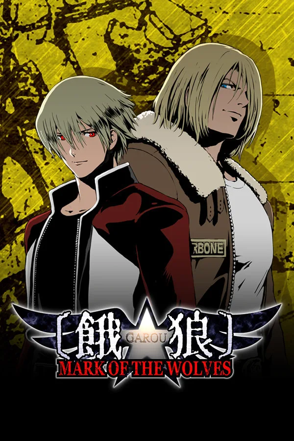 SNK CORPORATION SNK CORPORATION 86316 GAROU: MARK OF THE WOLVES downloadable game — product photo