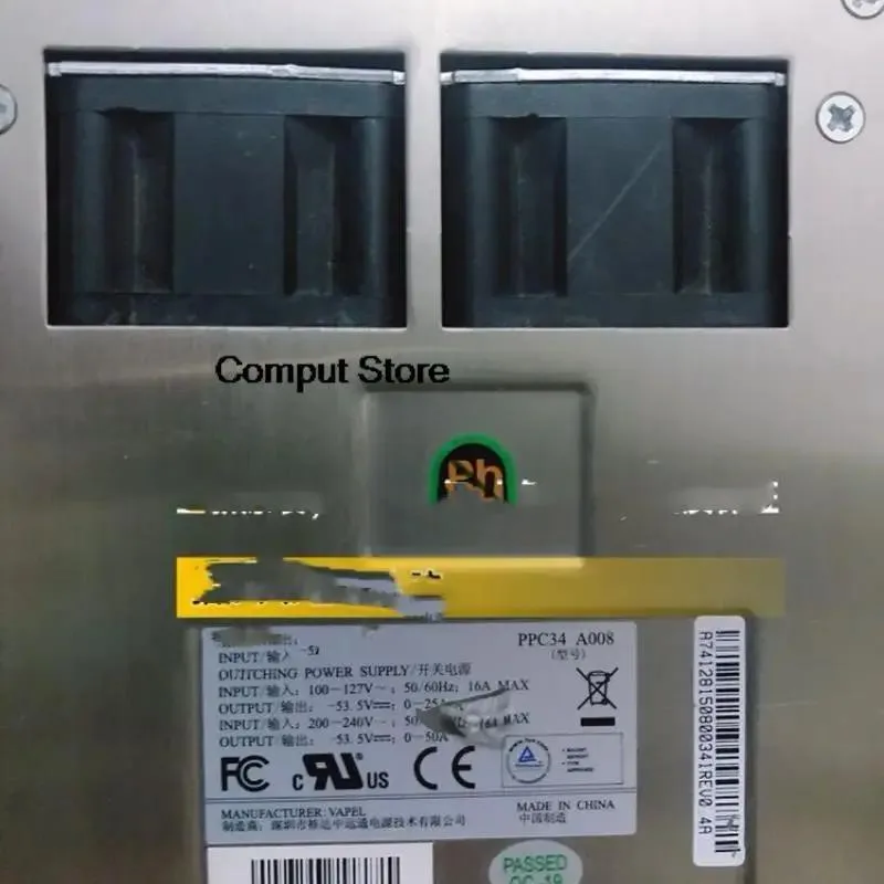 KHACHIMO KHACHIMO M6000 Router Power Module PPC34 A008 ATX power supply — product photo