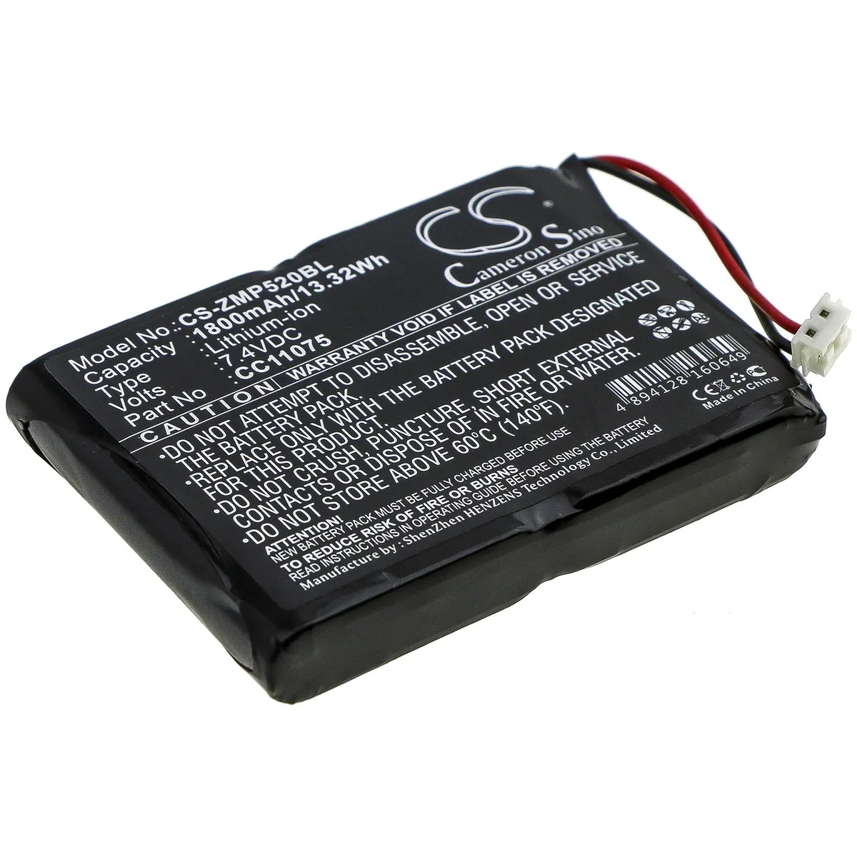 Cameron &amp; Co Cameron &amp; Co DS-CS-ZMP520BL 7.4V 1.8Ah Li-ion Battery for Zebra Monarch MP5020 MP5022 MP5030 MP5033 — product photo