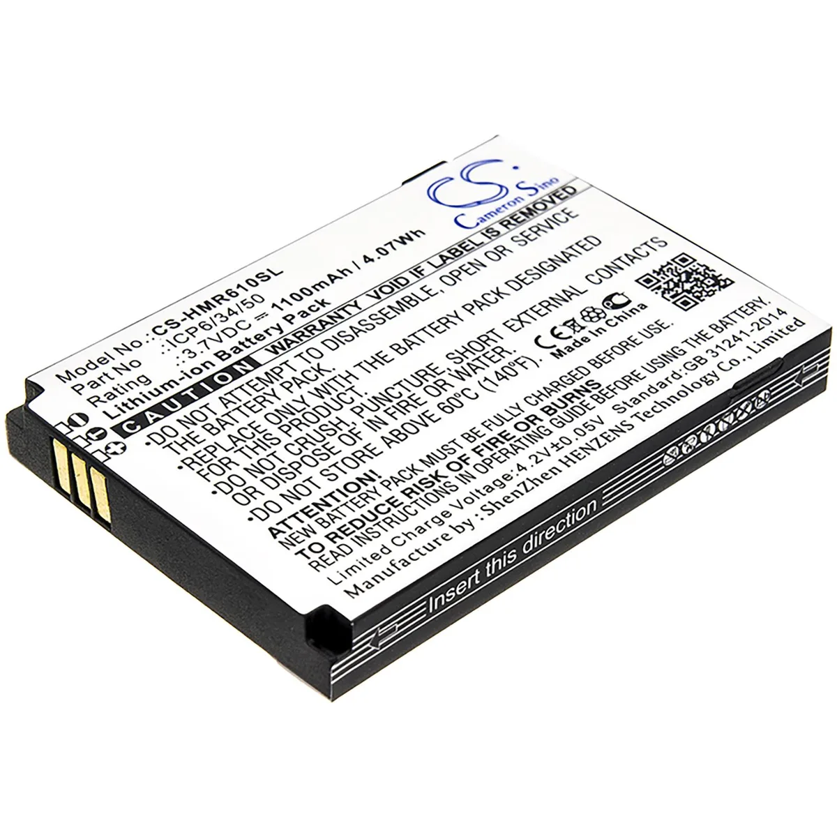 Cameron & Co Cameron & Co DS-CS-HMR610SL GPS accessory 3.7V 1100mAh 4.07Wh Li-ion Black — product photo