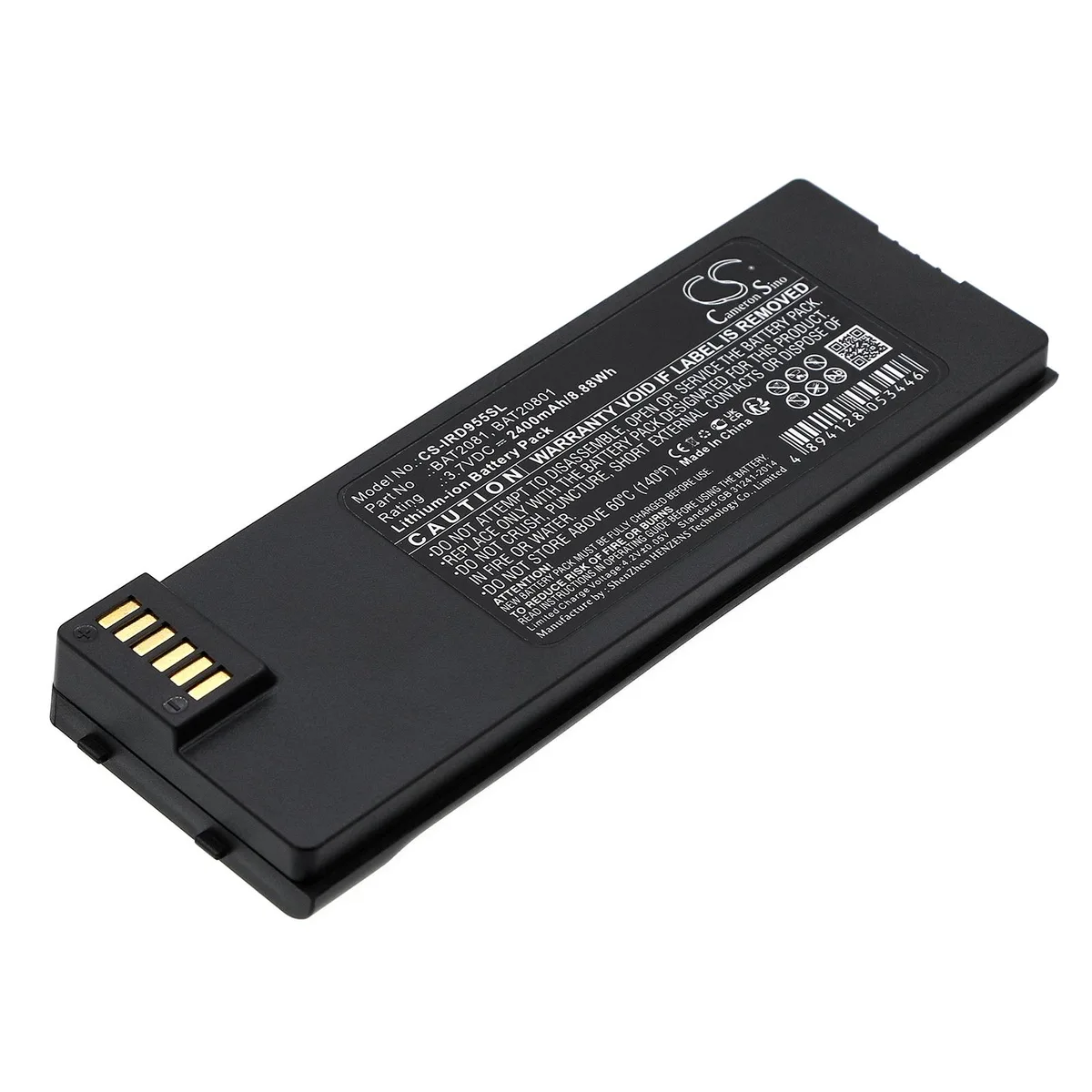 Cameron &amp; Co Cameron &amp; Co DS-CS-IRD955SL cell phone battery 2400mAh — product photo