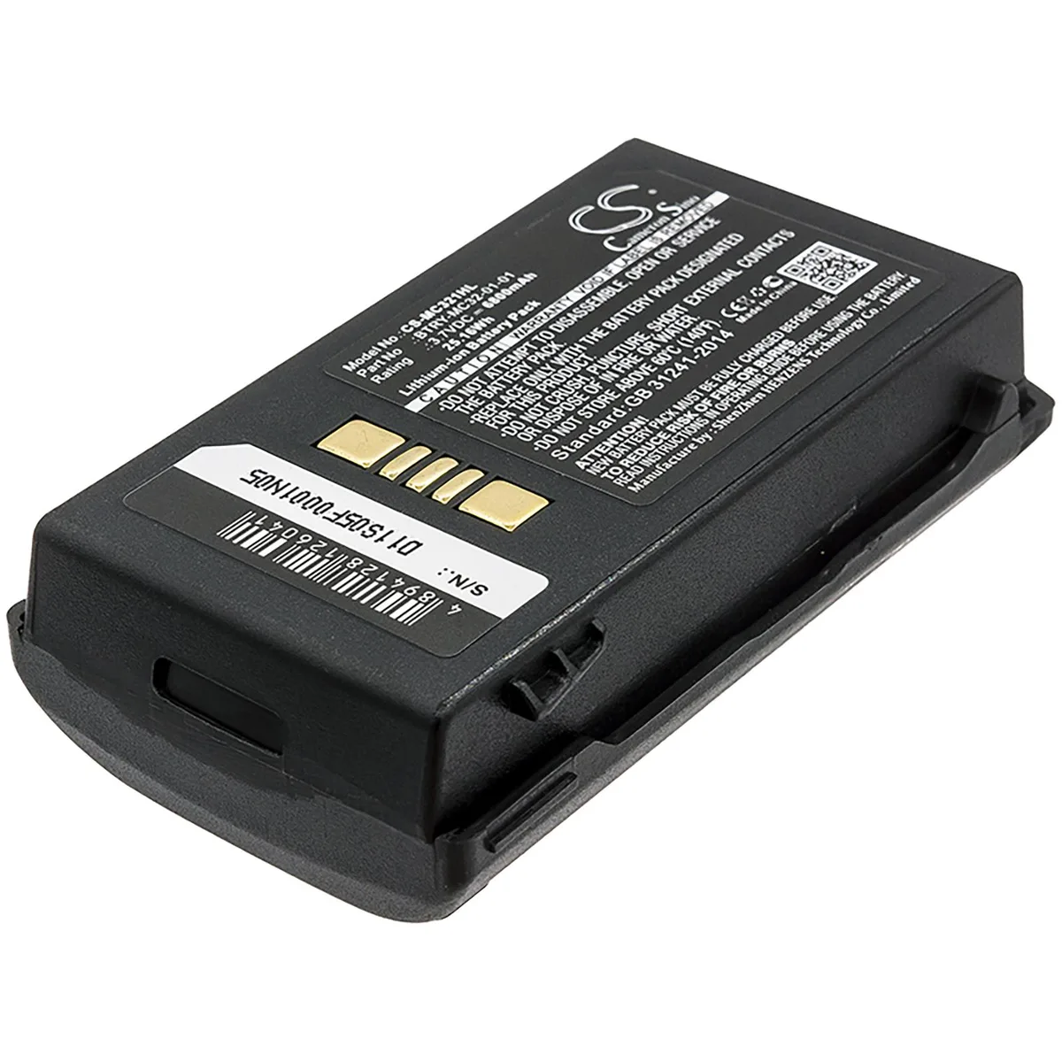 Black rectangular Li-ion battery pack for Motorola MC3200 and Zebra MC3300 barcode scanners