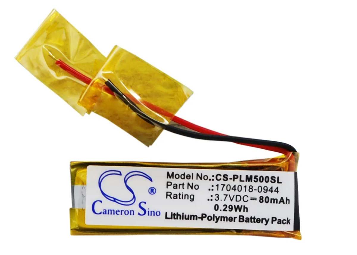 Cameron Sino Battery for Plantronics Discovery 640E, 650E, M50, Voyager 5200 80mAh 0.3Wh — product photo