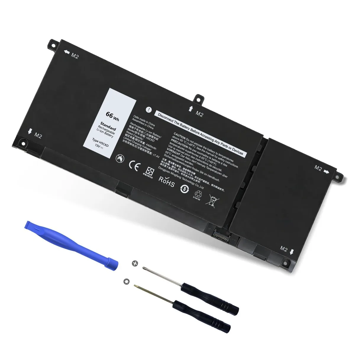 Bolton Technical Bolton Technical H5CKD 66Wh 2 in 1 accessory — product photo