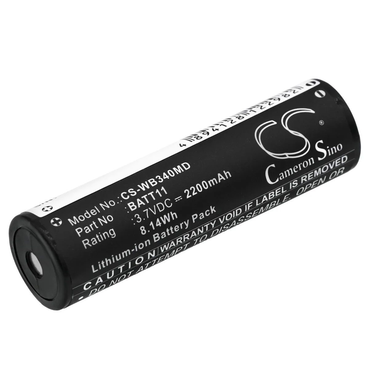 Small rectangular rechargeable battery pack with label showing 10691 and 6911