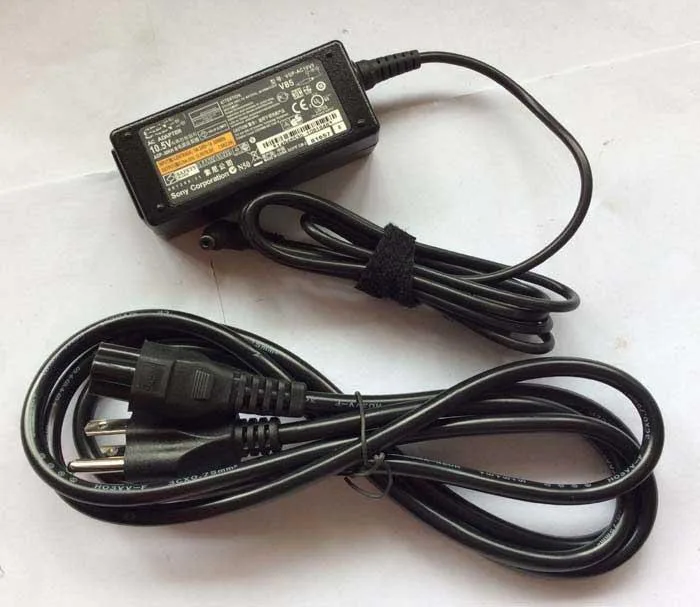 E-buy E-buy 30W 10.5V 2.9A AC Adapter 4.8mm*1.7mm — product photo