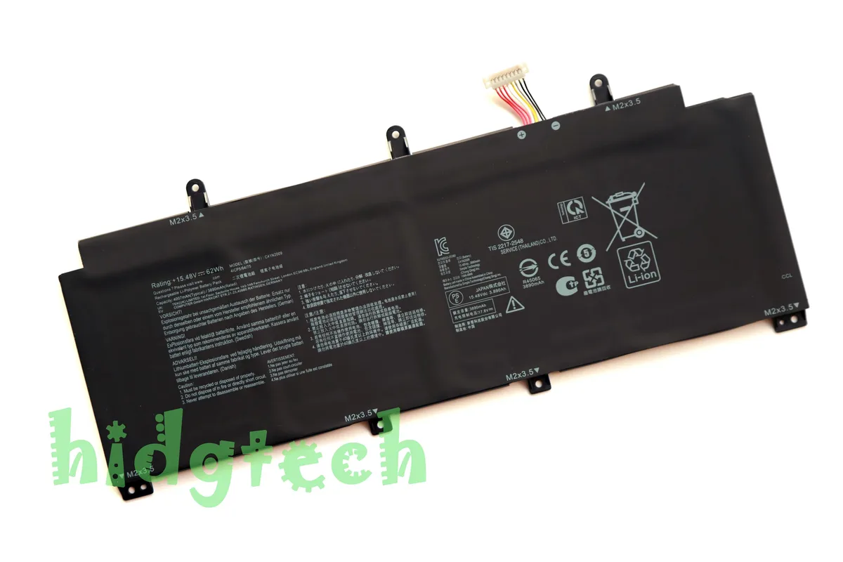Beisite Beisite C41N2009 62Wh 15.48V laptop battery for Asus ROG Flow X13 GV301 — product photo