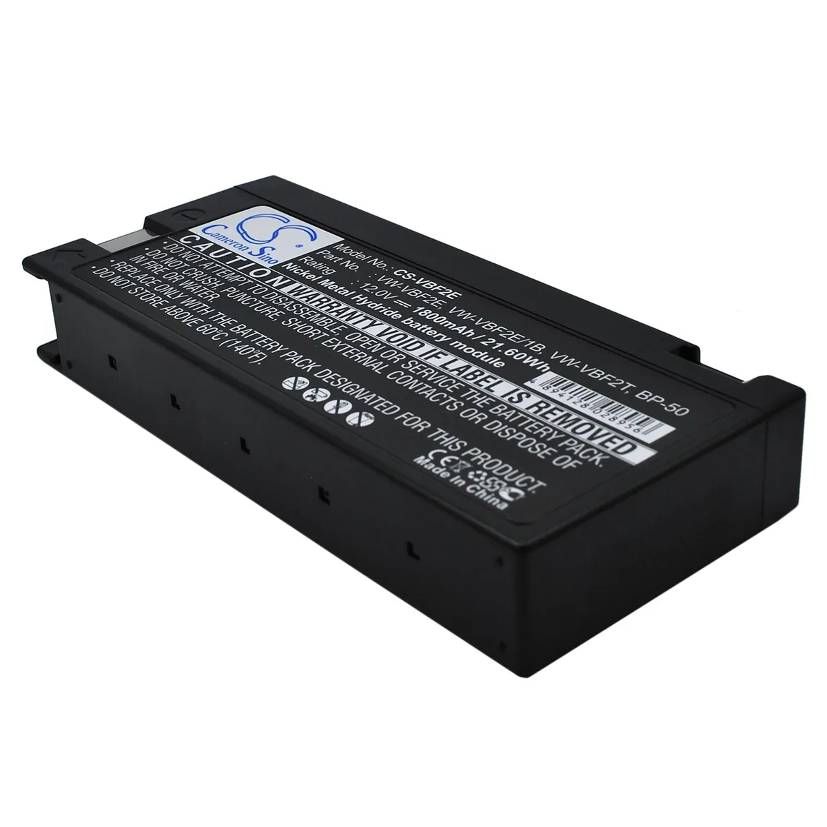 Cameron & Co Cameron & Co DS-CS-VBF2E Ni-MH 1.8 Ah camera battery — product photo
