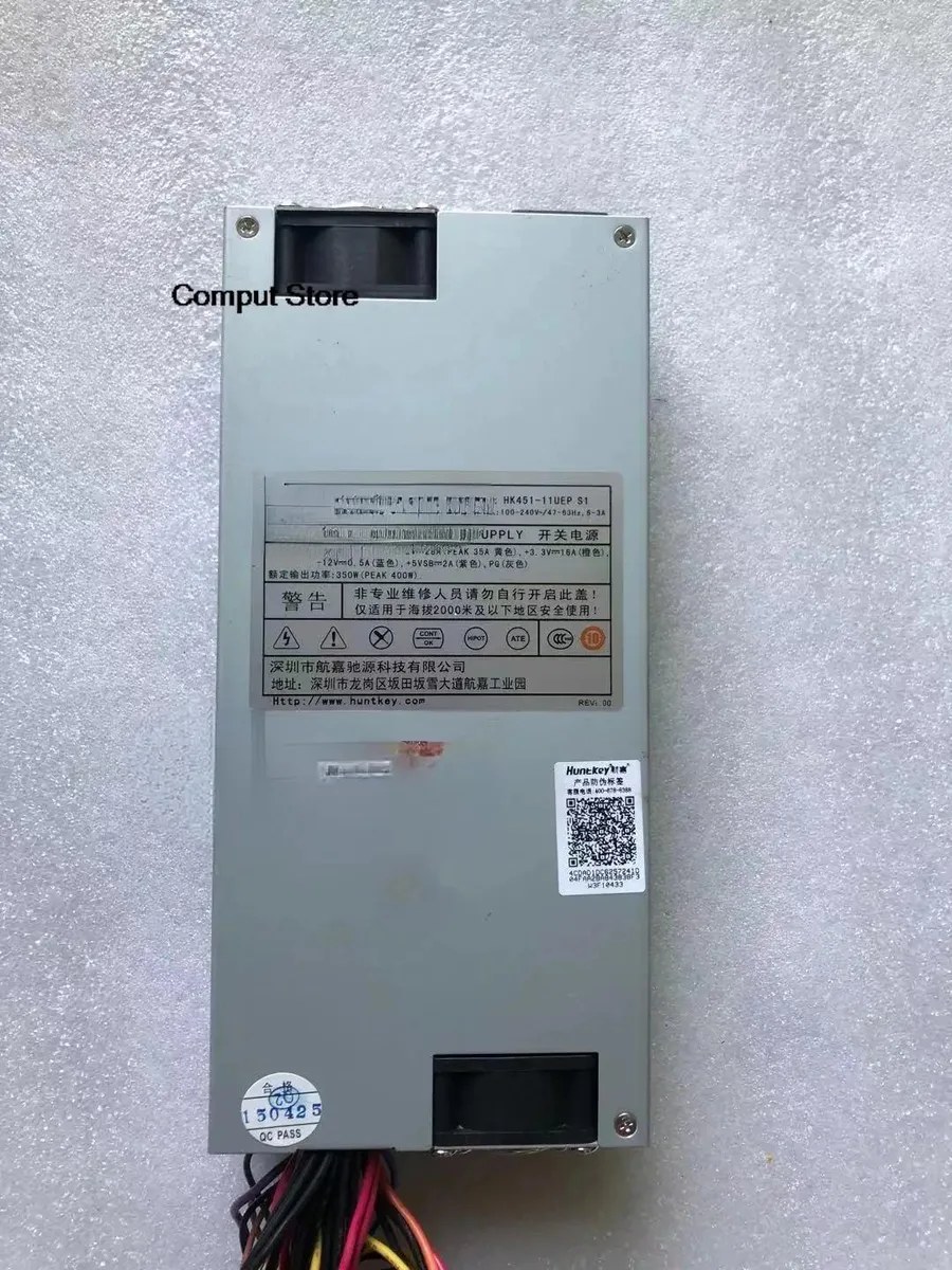 KHACHIMO KHACHIMO HK451-11UEP 1U Server Power Supply HK560 — product photo