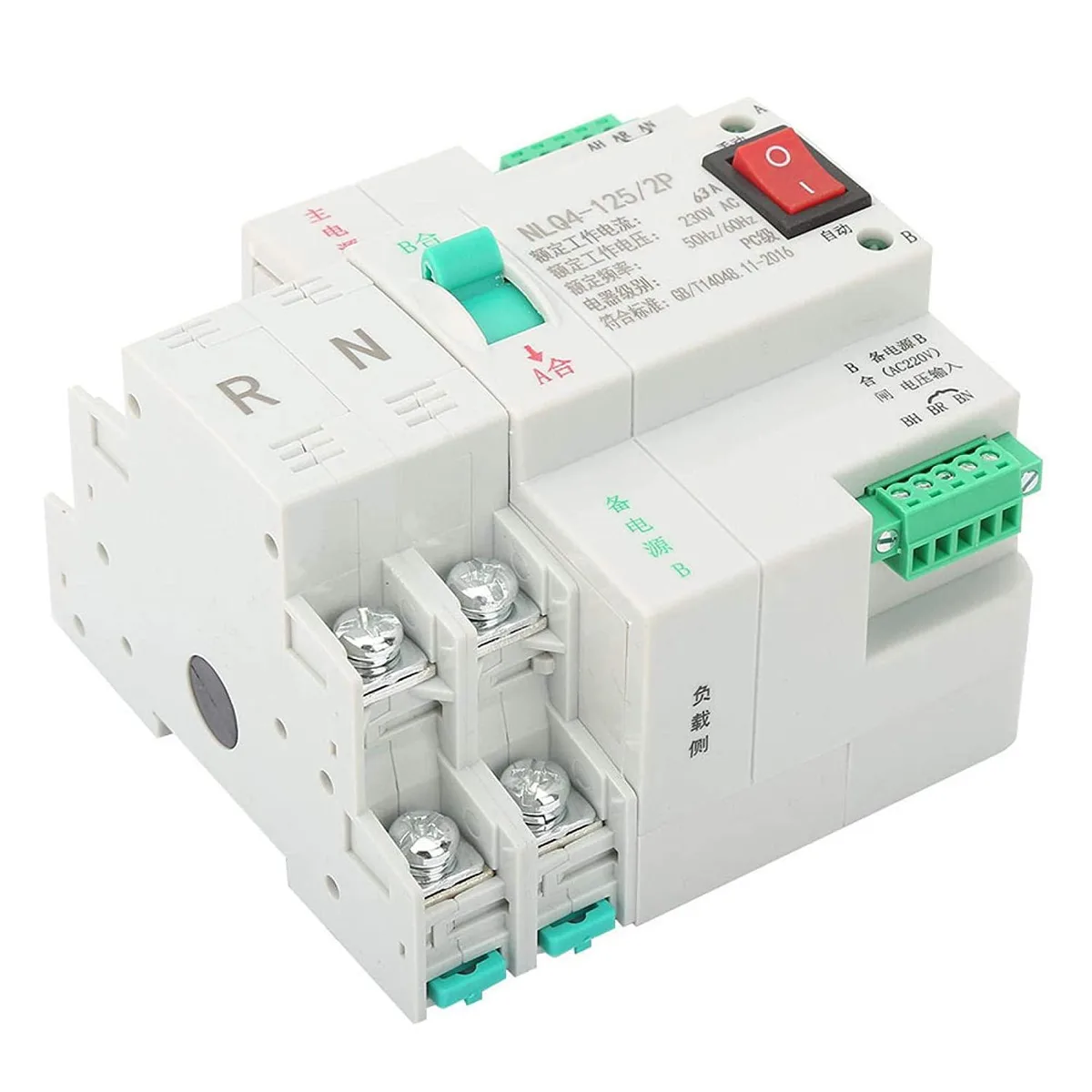 myVolts myVolts DIN Rail Dual Power Automatic Transfer Switch 230V AC 2P 63A — product photo