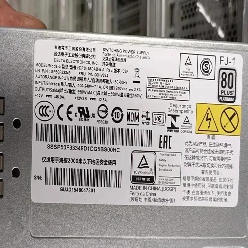 KHACHIMO KHACHIMO DPS-750AB-21A 750W ATX Power Supply — product photo