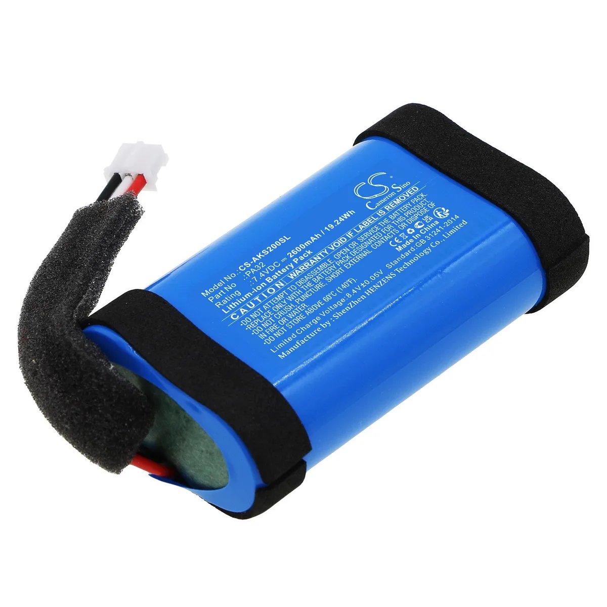 Cameron &amp; Co Cameron &amp; Co DS-CS-AKS200SL 7.4V 2.6Ah Li-ion battery — product photo