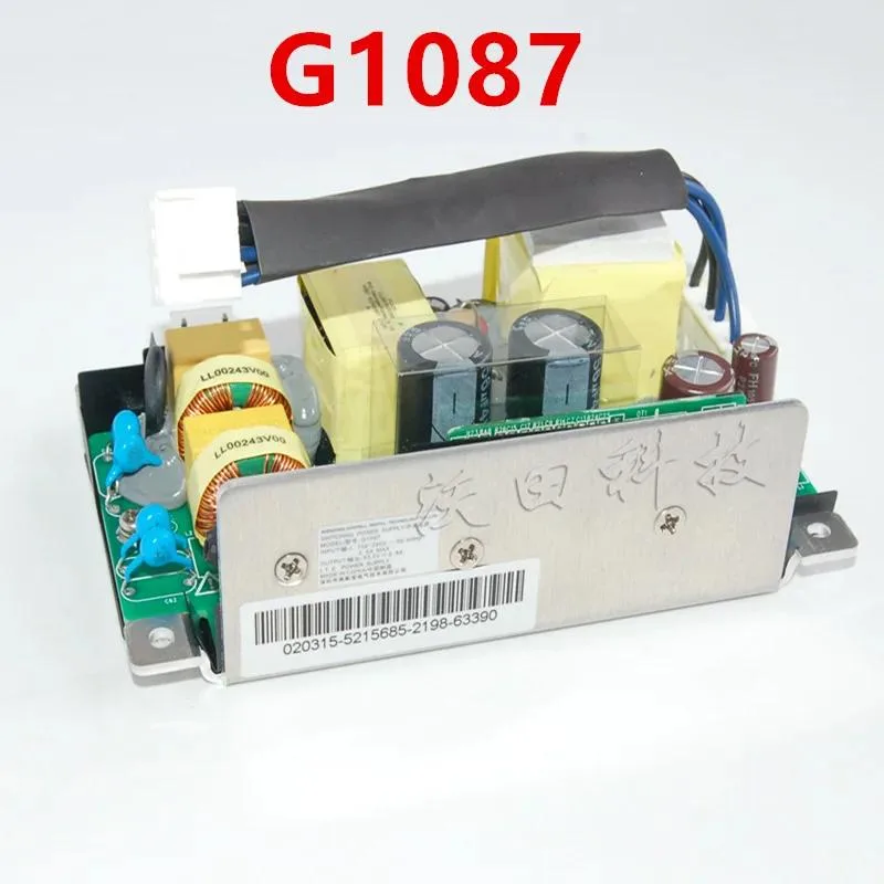Rectangular black ATX power supply unit with model label G1087