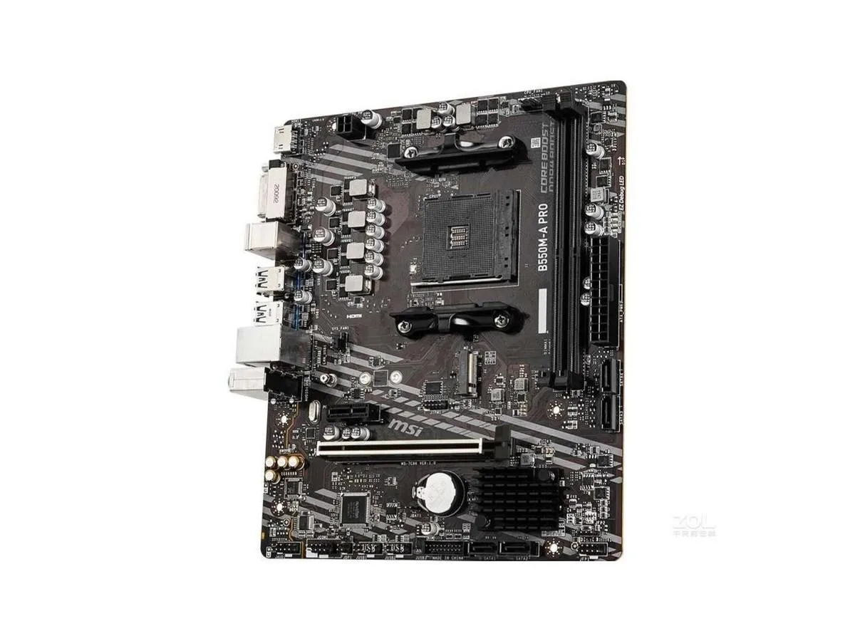 MSI MSI B550M-A PRO AMD B550 AM4 DDR4 64GB Micro ATX Motherboard — product photo