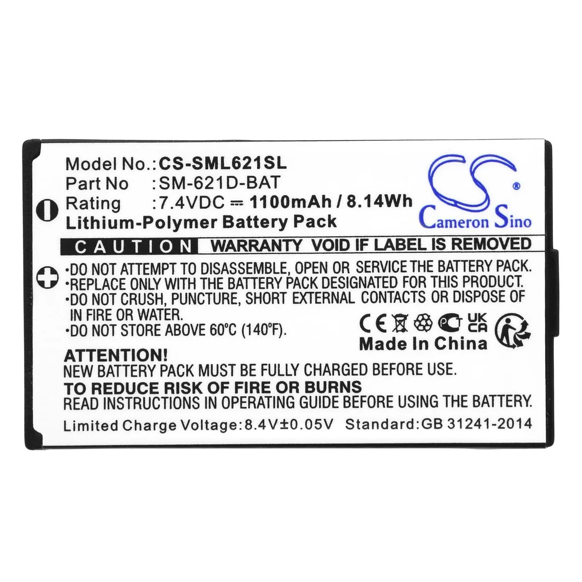  Cameron Sino SM-621D-BAT 1100mAh 7.4V standard battery — product photo