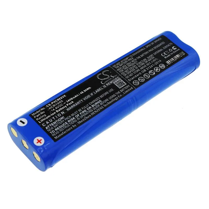 Rectangular replacement battery pack with label showing model numbers