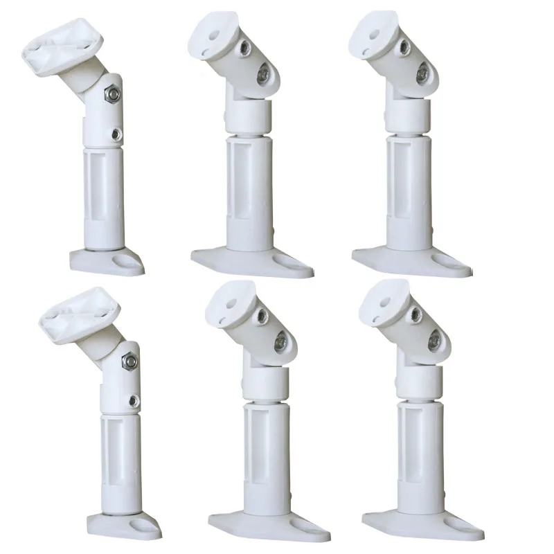 VideoSecu VideoSecu MS20W6 White Satellite Speaker Mount 10 lbs — product photo