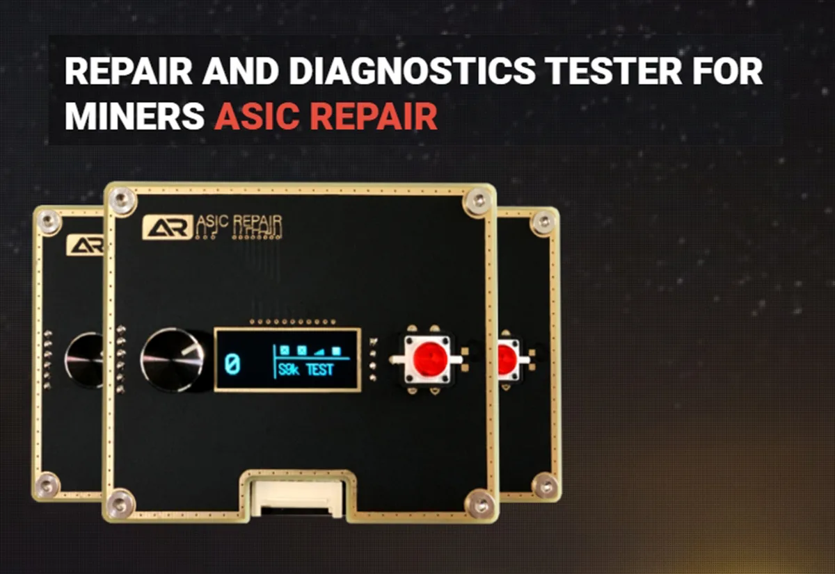 bitmain Bitmain Antminer Repair Tester fixture handheld pcs accessory — product photo