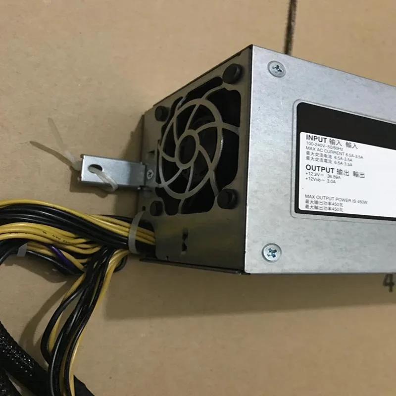 KHACHIMO KHACHIMO T440 R540 450W power supply AC450E-S0 — product photo